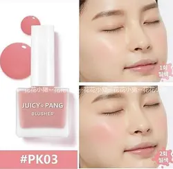 رژگونه مایع اپیو مدل Juicy Pang
