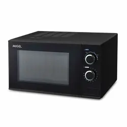 مایکروویو GMW 200 میگل | فروشگاه اینترنتی نگین خانه