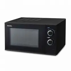 مایکروویو GMW 200 میگل | فروشگاه اینترنتی نگین خانه