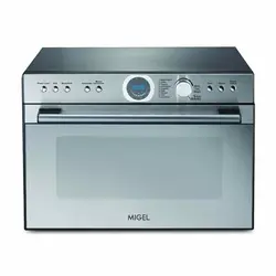 مایکروویو GMW 340 میگل | فروشگاه اینترنتی نگین خانه