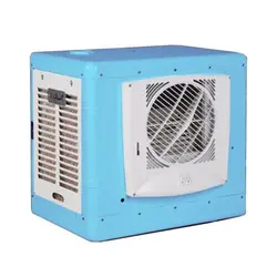 مینی کولر آبی آبسال 3100 مدل AC31D | فروشگاه اینترنتی نگین خانه