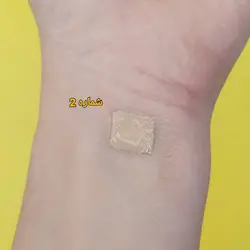 کرم پودر تیوپی آلوئه ورا مدا کدک۴۰۴۱