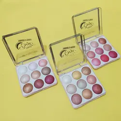 رژگونه برندMSYAHO کد8495