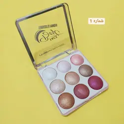 رژگونه برندMSYAHO کد8495