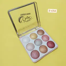 رژگونه برندMSYAHO کد8495