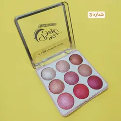 رژگونه برندMSYAHO کد8495