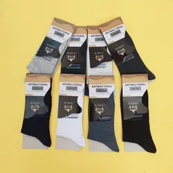 جوراب مردانه اصل نانوDIAMoND کد۱۲۲۲