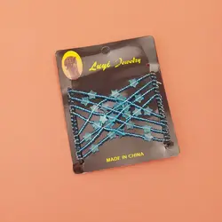 شانه جادویی کدش۸۰۹۴