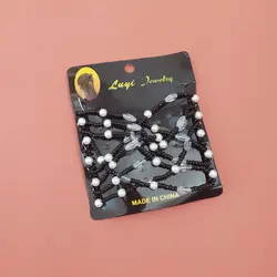 شانه جادویی کدش۸۰۹۴