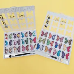 سایه چشم پروانه ابرنگی کد۵۰۰