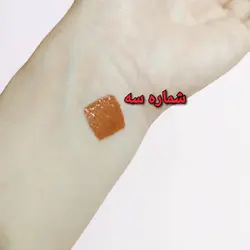 کانتور کانسیلر مایع پرو کدک۶۳۴