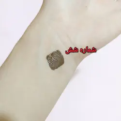 کانتور کانسیلر مایع پرو کدک۶۳۴