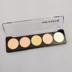 پالت ۵ تایی کانسیلر کدم۲۸