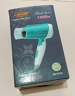 سشوار مسافرتی Altin