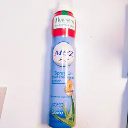 اسپری موبر بدن می تو کد۳۰۲۱