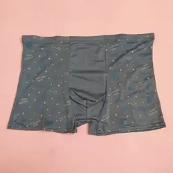 شورت پادار مردانه فشن کد۳۰۷