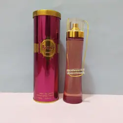 ادکلن زنانه بیوتی لانکوم Beauty Lonkoom کد۱۶۰۲