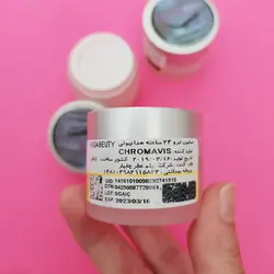 صابون ابرو هدی بیوتی کد۲۰۱۱