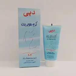 کرم موبر بدن دپی کدم۸۰۷