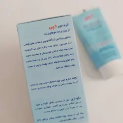 کرم موبر بدن دپی کدم۸۰۷