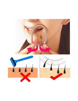 موکن فنری مروارید کدم۹۰۷۶