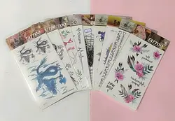 تتو برچسبی Tattoo