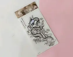 تتو برچسبی Tattoo