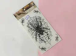 تتو برچسبی Tattoo
