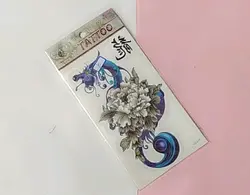 تتو برچسبی Tattoo