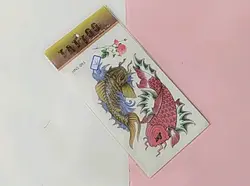 تتو برچسبی Tattoo