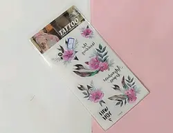 تتو برچسبی Tattoo