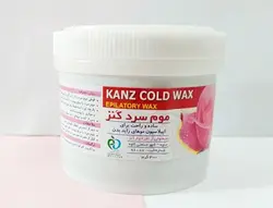 موم موبر کنز وزن ۳۰۰گرم