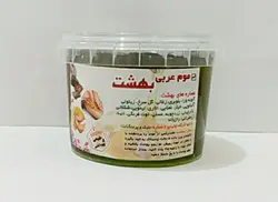 موم عربی های بهشت