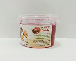 موم عربی بهشت با عصاره انار
