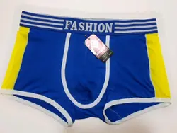 شورت مردانه گیاهی کدش۳۰۱۰