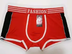 شورت مردانه گیاهی کدش۳۰۱۰