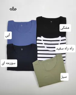 پیراهن راحتی (کد 1142) – فروشگاه لباس زنانه نیک