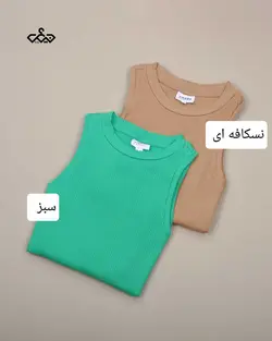 پیراهن بلند کبریتی ( کد 1160)