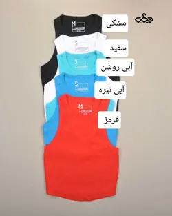 کراپ تاپ کبریتی (کد 908)