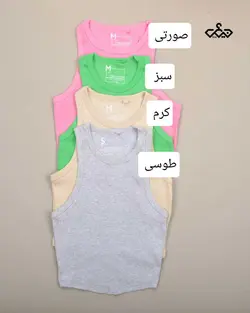 کراپ تاپ کبریتی (کد 908)