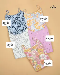 پیراهن بلند کبریتی (کد 1164)