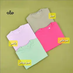 پیراهن(کد:1131)