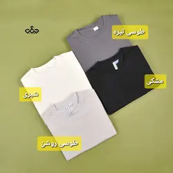 پیراهن(کد:1131)