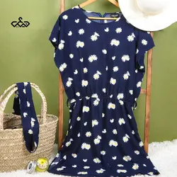 پیراهن(کد:1130) – فروشگاه لباس زنانه نیک