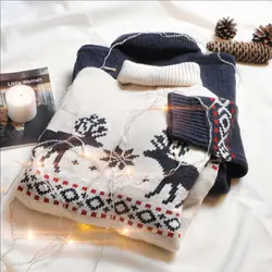 پلیور بافت(کد:1858)