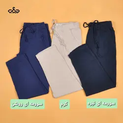 شلوار لینن (کد:2570)