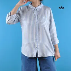 شومیز (کد 688)