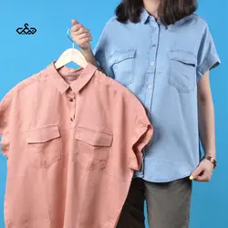 شومیز (کد:678)