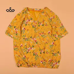 شومیز (کد:345)