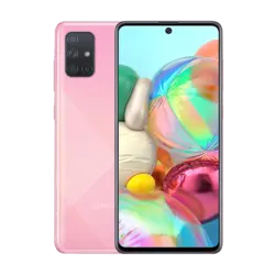 موبایل سامسونگ مدل GALAXY A71 | فروشگاه موبایل نیلتل | خرید موبایل در کرج